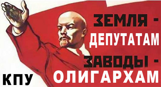[Изображение: kpu.jpg]
