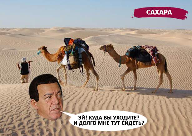 1436517054_kobzon3