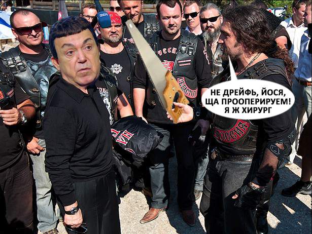 1436517065_kobzon