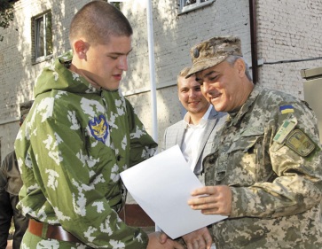 слепко