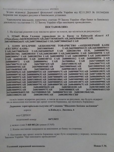 uzjd2